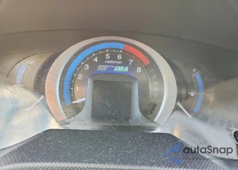 2010 Honda Insight Ex из США, поврежденный, VIN JHMZE2H79AS019172